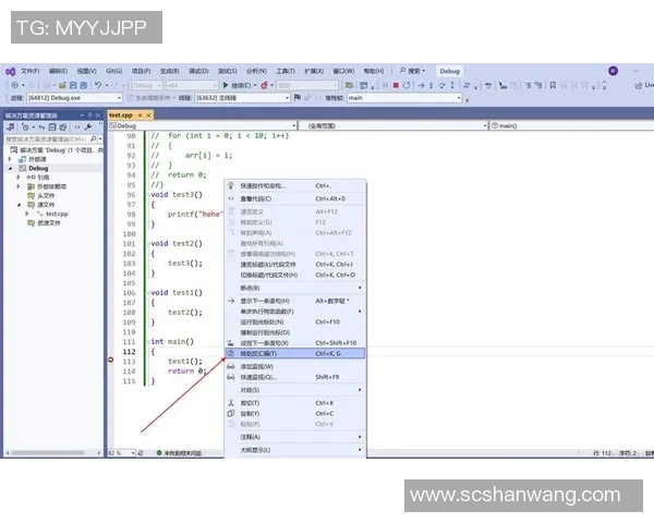 深入探索VS2015性能分析快照功能提升开发效率的实用技巧